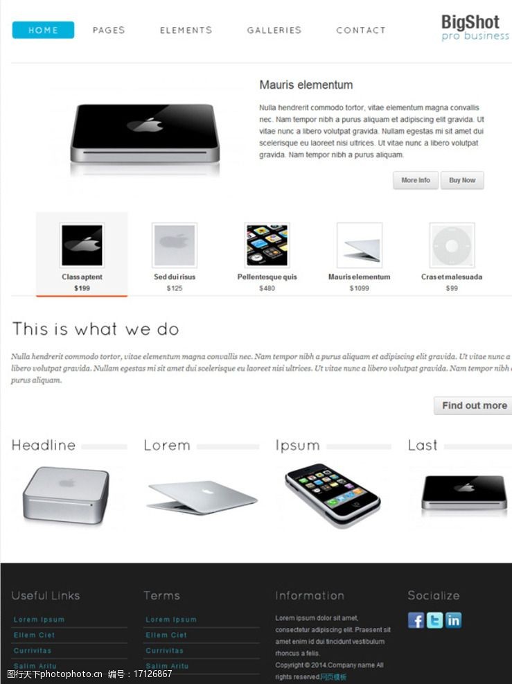 電子產(chǎn)品模版圖片素材 提升設(shè)計(jì)與營銷效果的關(guān)鍵工具