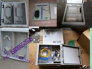 72芯光纖配線箱 高效連接與可靠保護的核心設備