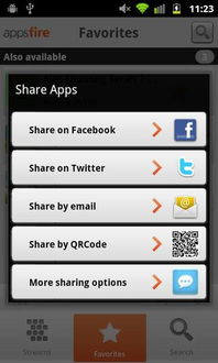 Appsfire開發(fā) 為孩子服務(wù)的軟件創(chuàng)新與未來展望