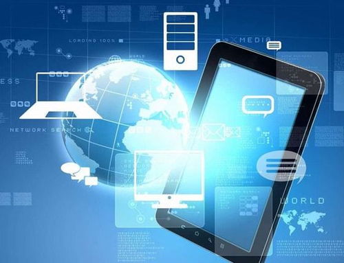 企業移動應用開發 從概念到上線的核心流程解析